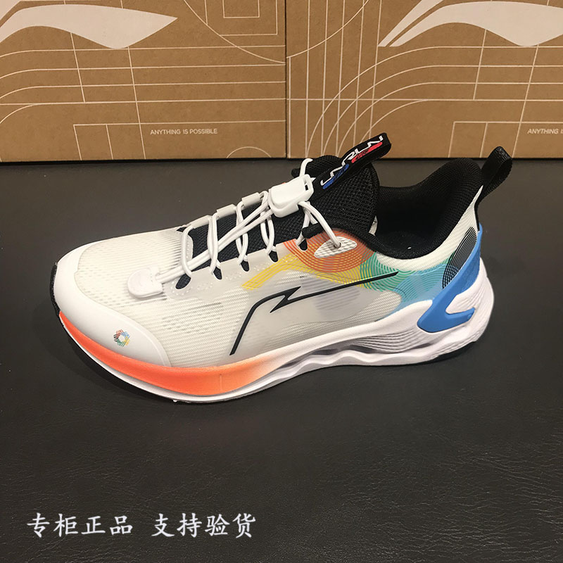 YKFU056网面男童运动鞋李宁轻便