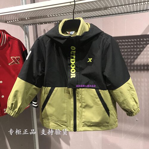 特步2026春男小童防泼水两件套冲锋衣摇粒绒脱胆保暖6741251C3419