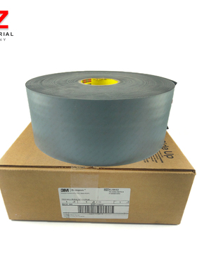 3MSJ5832黑色橡胶脚垫家具缓冲防撞硅胶垫片0.8MM厚3M SJ5832