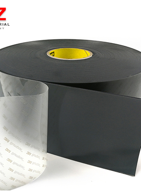 3M SJ5816 SJ5832防滑橡胶脚垫3M脚垫卷材3MSJ5632带背胶隔音垫