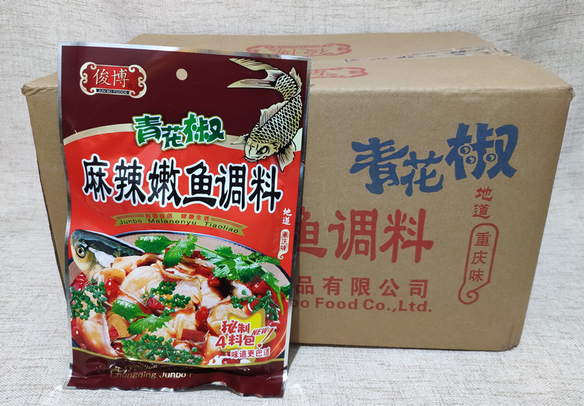 整箱重庆麻辣230g佐料藤椒鱼调料