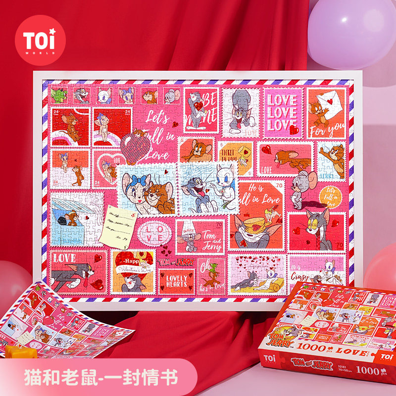 toi图益正版猫和老鼠情人节拼图1000片成人减压手工玩具一封情书