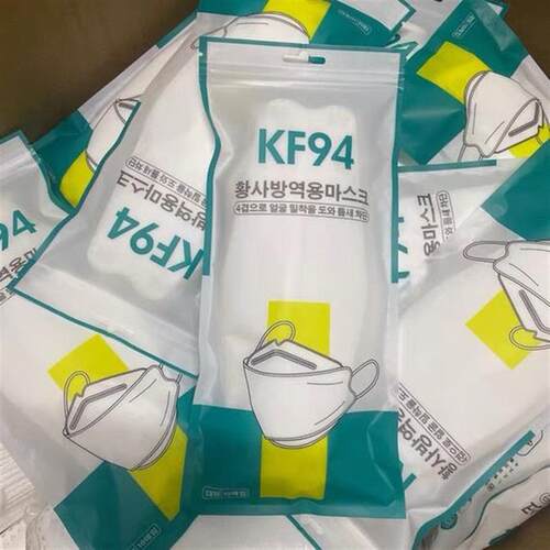 网红黑色口罩KF94韩国夏季薄款女男潮款3D立体防尘防晒白色KN95