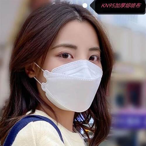 KN95高颜值型4层加厚口罩一次性耳朵KF94口罩防女士冬季防风女士