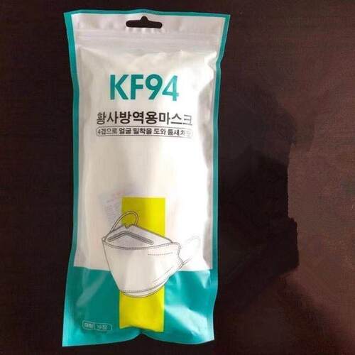 KF94成人口罩印花透气一次性男女高颜值鱼嘴型口罩显脸小