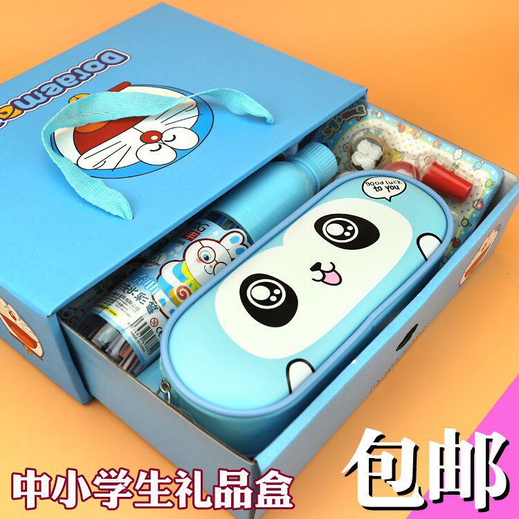 学习用品批发 中学生礼物 开学奖品创意文具套装礼盒小学生大礼包