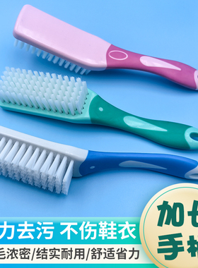 鞋刷刷子软毛家用儿童鞋专用婴儿刷鞋幼儿小长柄不掉毛鞋子不伤鞋