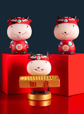 手机支架桌面解压治愈生日小礼物