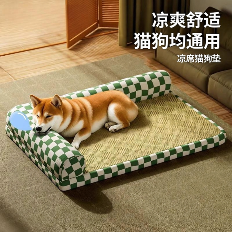 夏季凉席猫狗垫可拆洗耐抓耐磨