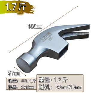 小锤子羊角铁锤家用木柄手工户外短柄高硬度八角圆头迷你钉锤榔头