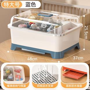 碗碟盘餐具家用碗架置物架子厨房沥水碗柜 碗筷收纳盒带盖放碗箱装