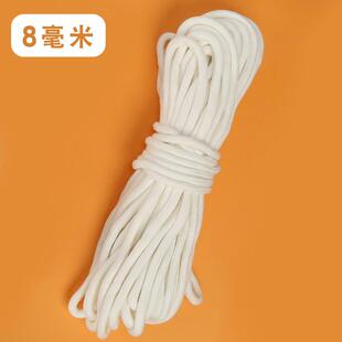 吸水棉绳水培吸水线自吸水花盆棉绳涤棉包芯腰带绳装饰挂毯绳子