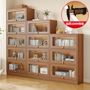 实木书柜带柜门落地书架置物架家用客厅玻璃门书橱储物柜收纳柜子