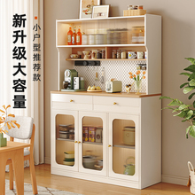奶油风实木餐边柜靠墙一体家用厨房客厅酒柜茶水柜咖啡机储物柜子