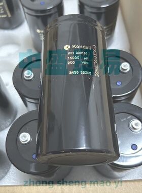 Kendeil 肯德 10000uf250V 200VDC15000UF 滤波线切割电解电容器