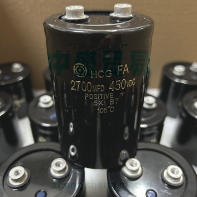 HCG FA 日立 450v2700uf 400VDC 变频器电解电容450VDC 2700MFD