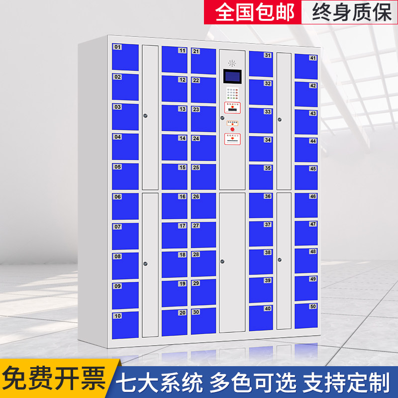 部队会议室学校存放柜