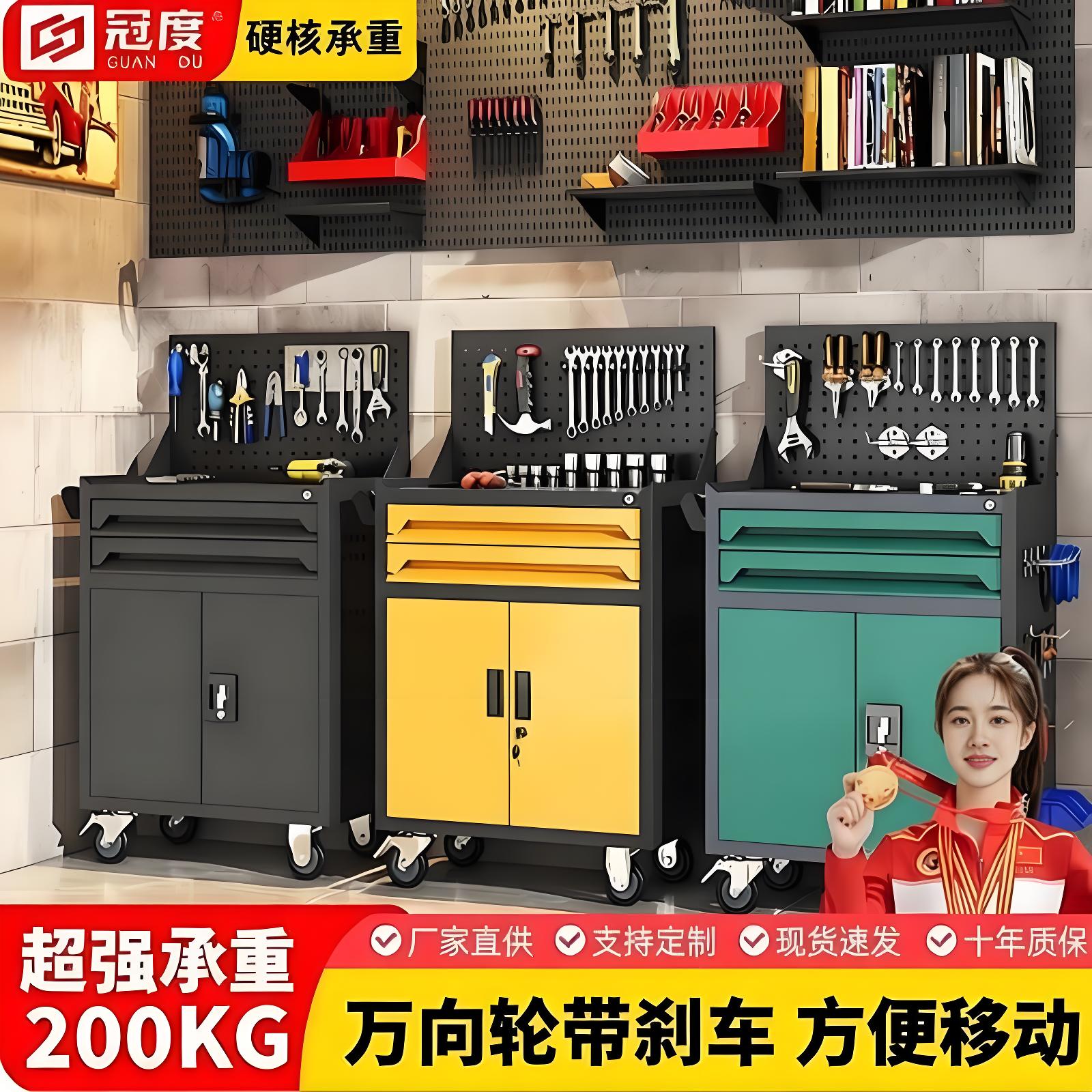 工具车工具柜移动多功能小推车车间汽修维修柜铁皮五金零件工具箱图片
