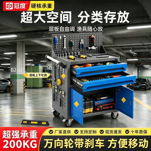 汽修工具车抽屉五金维修手推箱多功能移动重型工具柜子钳工车间用