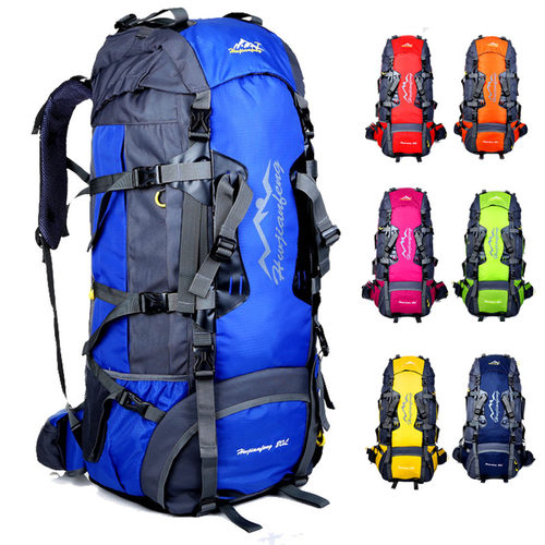 户外登山包80L 新款大容量双肩包减负背负系统户外运动包旅行背包
