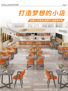 北欧阳台方桌三件套装 洽谈桌椅组合小吃奶茶店专用桌餐饮商用餐桌