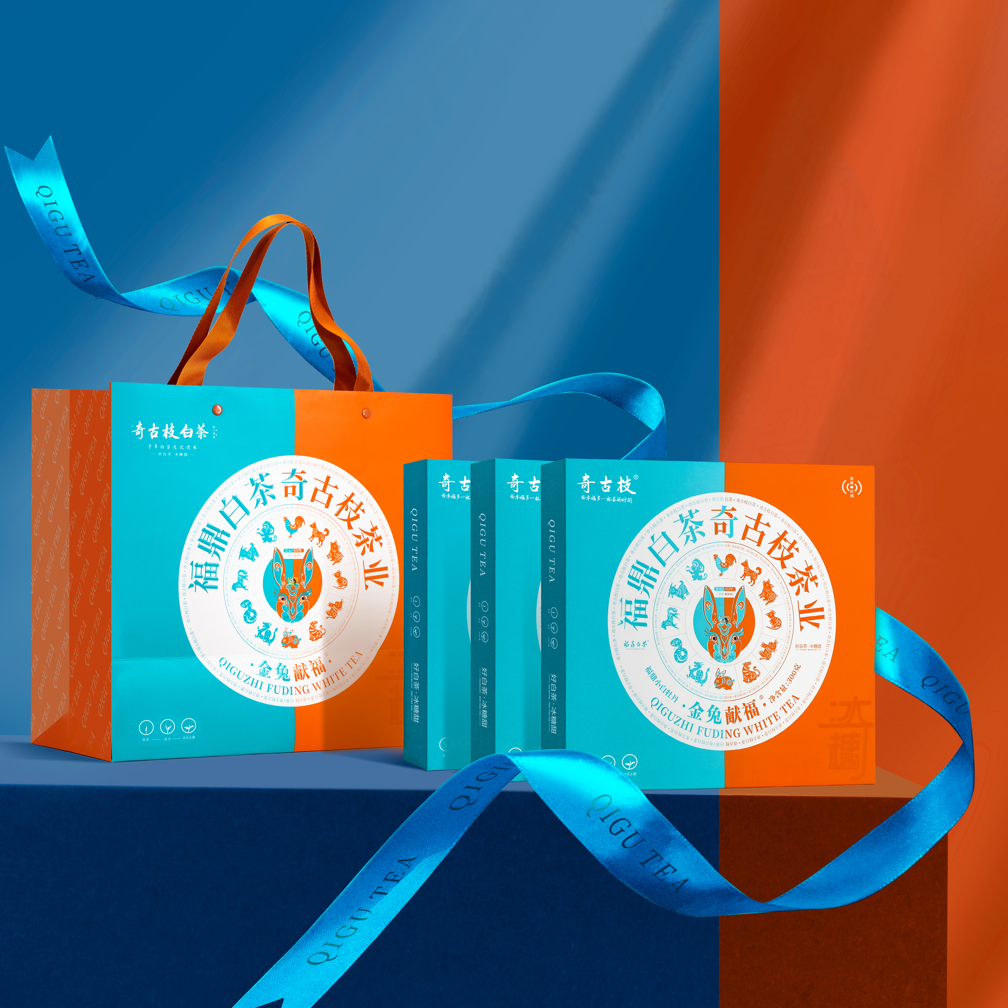 奇古枝福鼎白茶一级小白牡丹