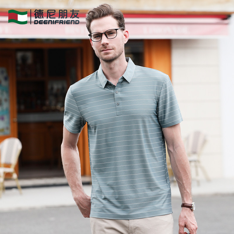 deenifriend/德尼朋友【爆款新品】条纹短袖polo衫男士 专柜正品