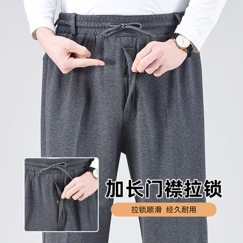 长裤带皮带扣运动裤厂家直供