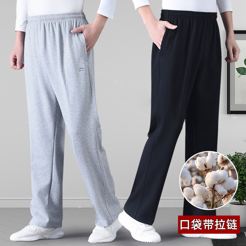 运动裤男秋冬深裆四面弹大码休闲裤加肥加大高腰加绒加长肥佬卫裤