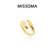 Savi Missoma水波纹开口戒指镀18k金轻奢高级感素圈食指戒女