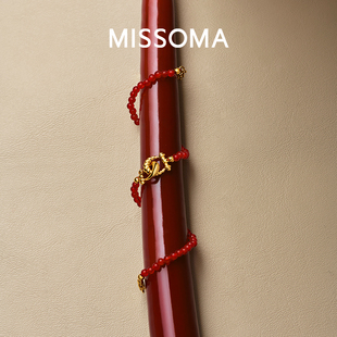 Missoma 骐迹系列马蹄铁红玛瑙串珠手链马年本命年红绳新年礼物