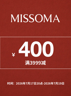 1元预定第二波3999-400