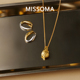 Savi Missoma水波纹水滴吊坠长项链小众叠戴礼物 此沙同款