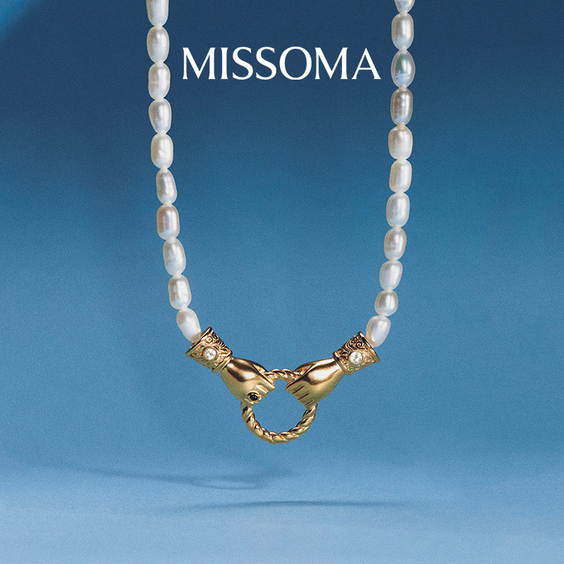 【玫瑰同款】Missoma 珍珠手拉手项链轻奢小众叠戴高级感锁骨链
