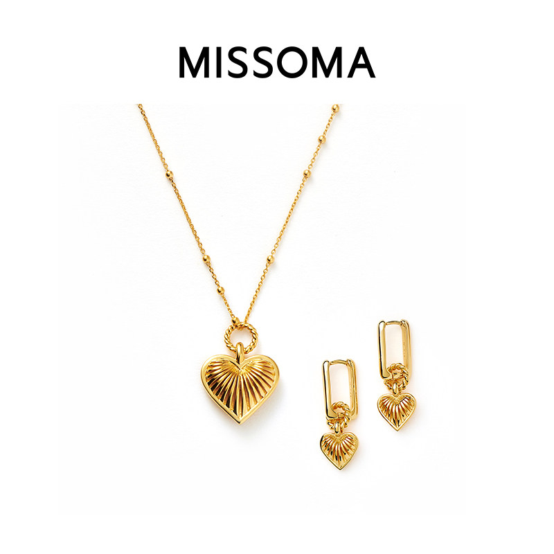 【玫瑰同款 组合】Missoma金色爱心吊坠项链耳饰套组高级感饰品