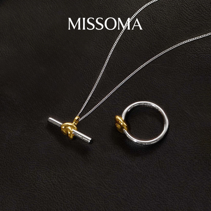 侯明昊同款 Lucy Williams × Missoma金银双生T型水平项链礼物