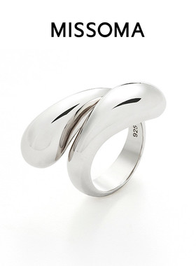 【辛芷蕾同款】Savi x Missoma抱抱戒指水滴时尚银色情侣食指戒女