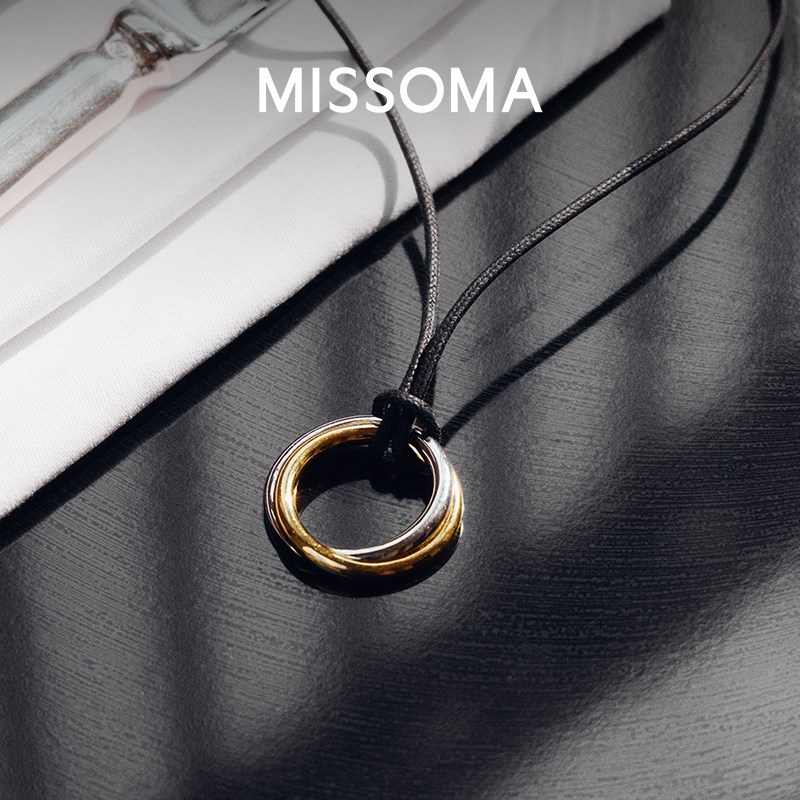 【辛芷蕾同款】Missoma金银双生复古黑绳项链轻奢女长款颈链礼物