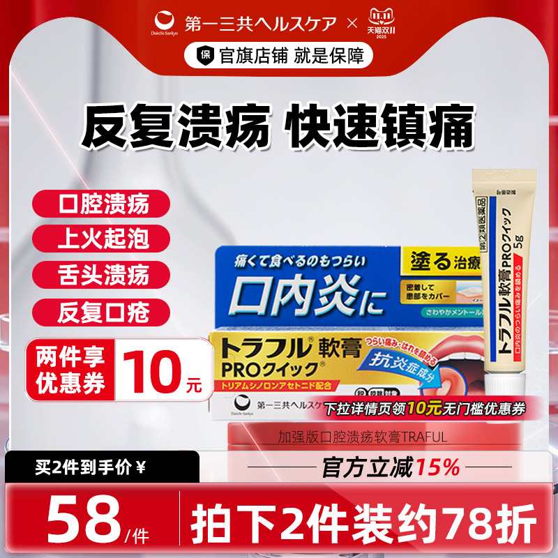 香港直邮 务必上传身份证 否则无法发货