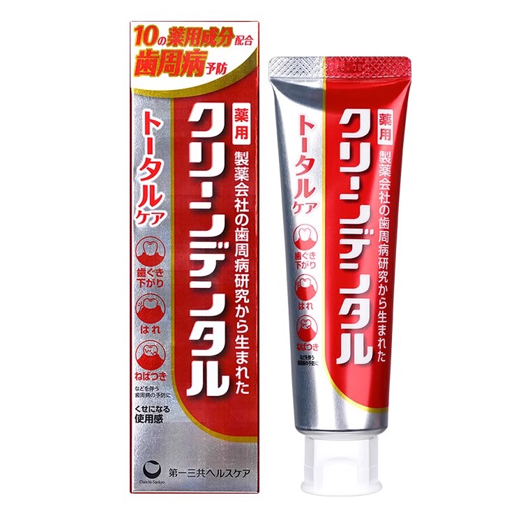 香港直邮 务必上传身份证 否则无法发货