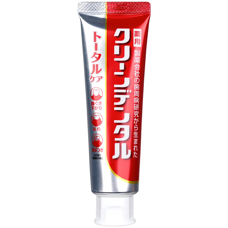 【勿拍不发货】牙膏10g赠品*10,OTC药品/国际医药,国际口腔药品,淘宝优惠券,粉丝福利购,淘宝优惠卷