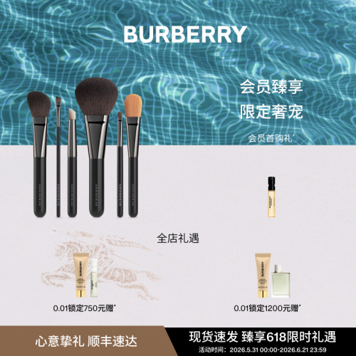 采选柔软的羊毛制成，设计巧妙便于上妆