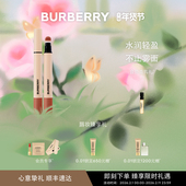 明星同款 BURBERRY博柏利羊绒唇膏笔轻盈水雾哑光口红唇膏656
