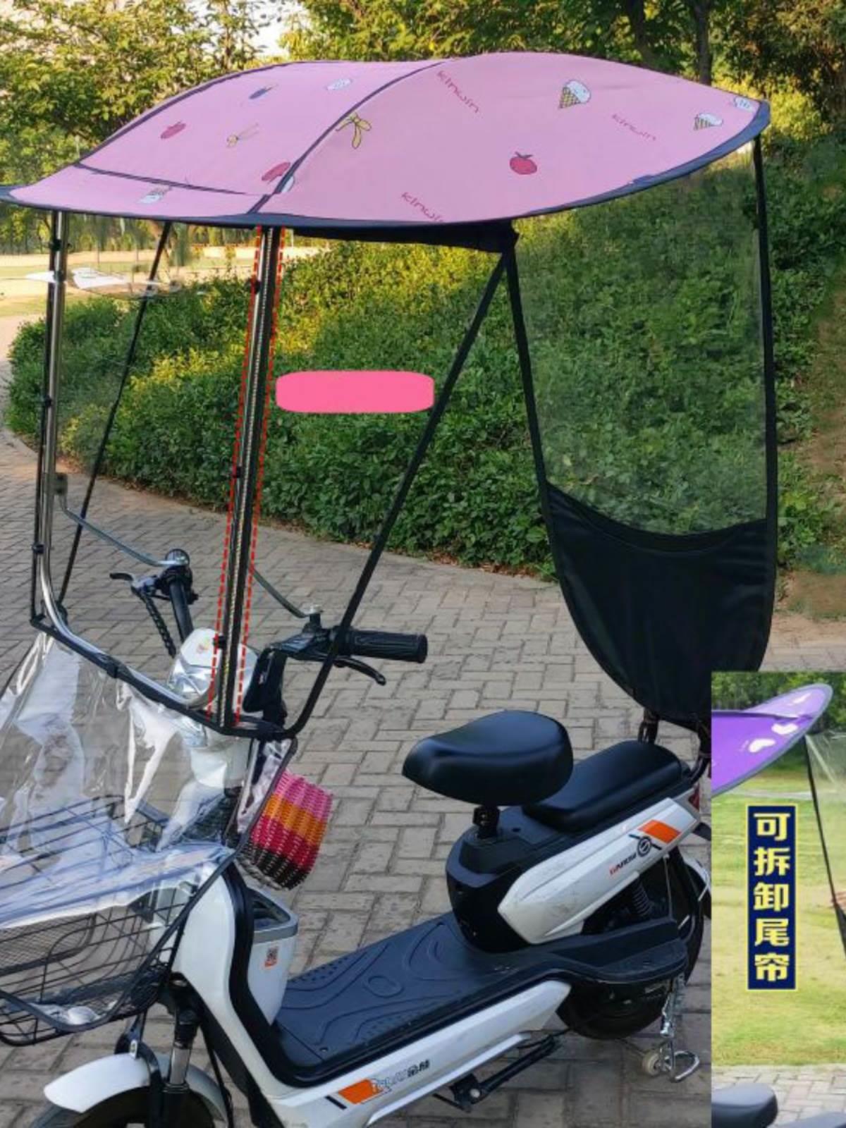 动车雨棚单独顶棚新款2023电瓶车挡风夏天防雨防晒遮阳伞罩小型电
