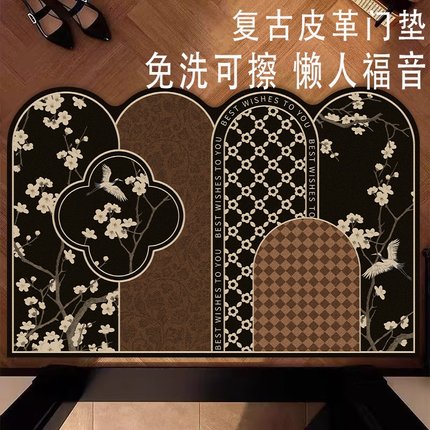 中古风皮革入户门地垫皮革可擦洗进门脚垫PVC可裁剪大门门口地毯