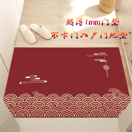PVC薄款不卡门玄关地垫