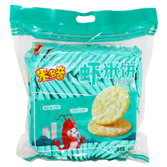 米多奇虾米饼雪饼轻甜雪霜味660g海鲜风味米饼零食品小吃大礼包装