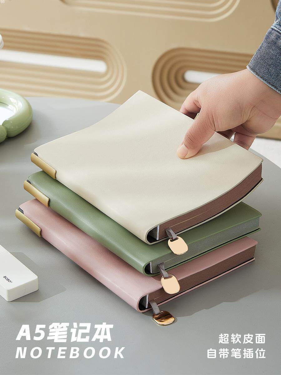 笔记本A5精美软皮加厚横纹日记本简易商务办公工作会议记录记事本