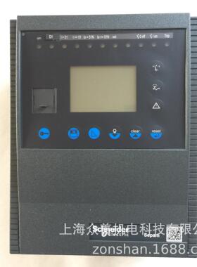 Schneider继电保护器Sepam20 59607 SEPAM40 59604 微机保护装置