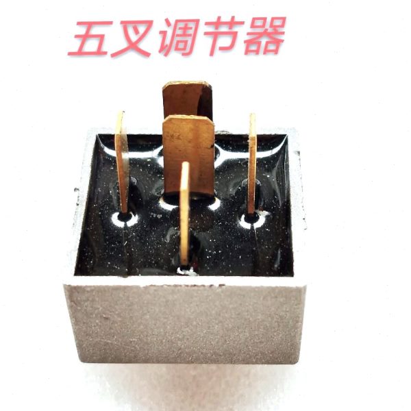 适用雷沃欧豹耕王沭河海山拖拉机发电机电子调节器12V24V